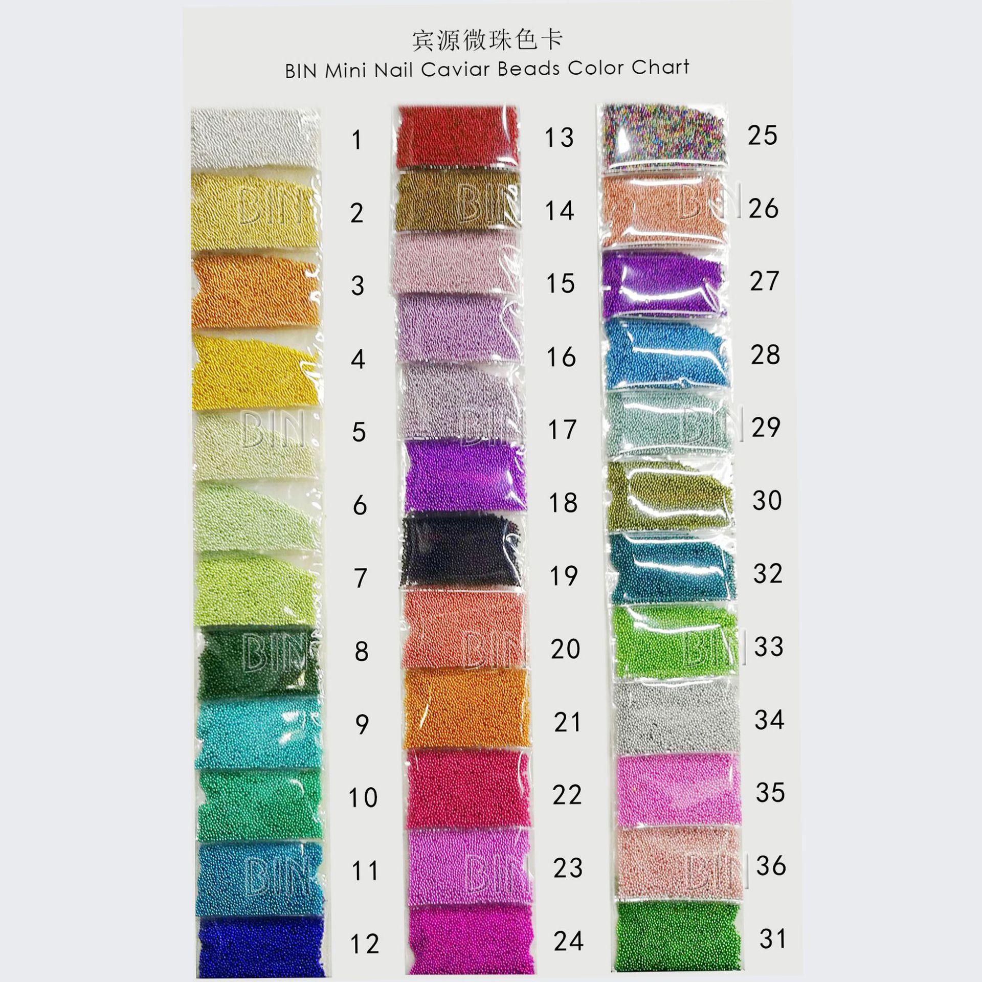 BIN微珠色卡1-36