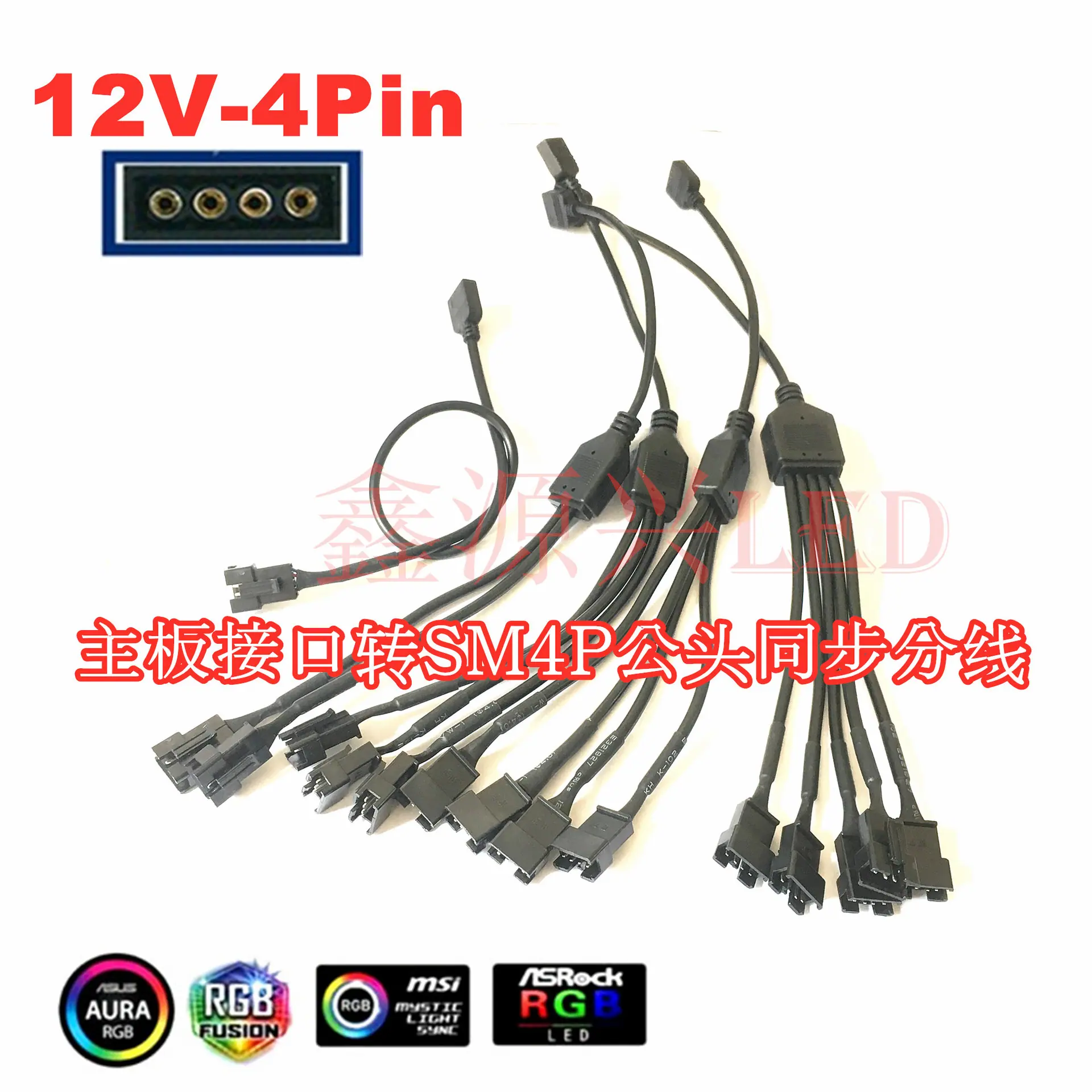 12V-SM