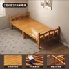 Cama plegable de bambú, cama individual y doble plegable, uso doméstico simple, cama refrescante para adultos, cama para siestas para habitaciones de alquiler, tablero duro de bambú para siestas