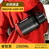 Taza Termo Qihu Olla Termo de Gran Capacidad Portátil para Coche Montaje en Coche Termo para Exteriores Botella de Agua de Acero Inoxidable 316 Viaje