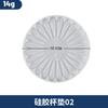 Zongbo diy cristal cola gota molde redonda lótus flor mesa combinação montanha-russa gaxeta de armazenamento molde de silicone