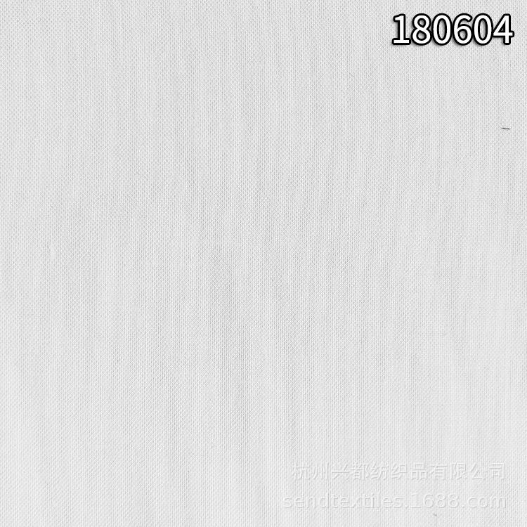180604i棉人棉混纺1