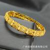 Pulseira Transfronteiriça Vietnamita de Ouro Areia Pulseira Africana Indiana Dubai Casamento Noiva Flor Vazada Elementos Geométricos