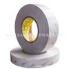 Cinta de Doble Cara 3M9080A 3M9080Hl