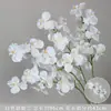 Orquídea Phalaenopsis Impresa en 3D con 9 Flores, Flor Artificial de Goma Suave, Material para Arreglos Florales, Decoración de Bodas, Fondo Floral, Flor Artificial