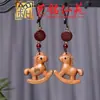 Llavero de Madera Pintada de Caballo del Zodiaco con Colgante de Borla, Colgante de Caballo del Año de Palo de Rosa, Cadena para Teléfono de Caballo de Sándalo Yiming Xianyuan