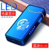 Encendedor de arco JL818 de alta potencia, con pantalla de potencia y carga USB, de gran llama, directo de fábrica.