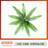 Acessórios de Planta Verde Simulada, Paisagismo com Flores Artificiais, Combinação de Paisagem de Grama Persa de Plástico, Decoração para Casa de Interior, Parede de Plantas Simuladas