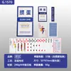 Auténticas Cartas de Póker Especiales Yaoji de Shanghái para Romper Huevos Papel de Núcleo Azul Competición de Romper Huevos Spot Gama Alta Baratas Venta al por Mayor