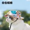 Sombreros para mascotas transfronterizos para perros pequeños y gatos, sombreros de paja de pescador mini de mezclilla para proteger del sol, cubiertas de casco para uso en exteriores # #