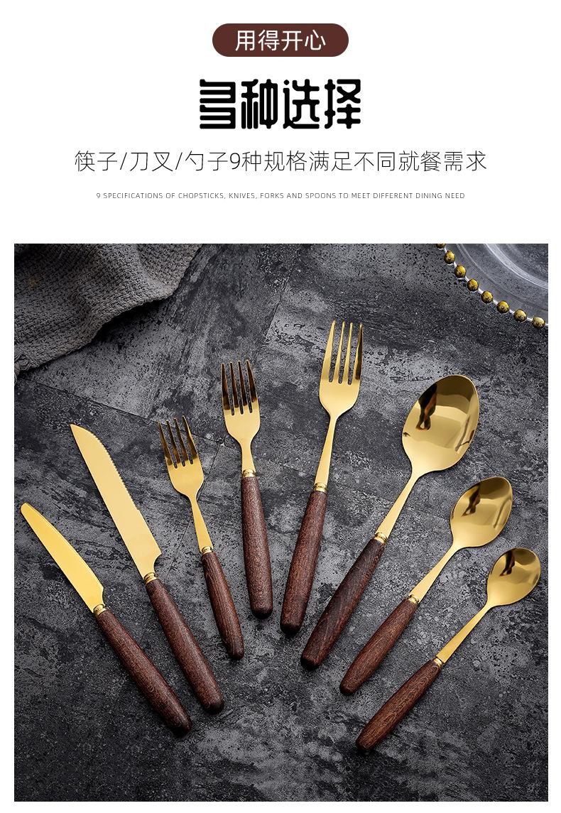 详情页_09.jpg