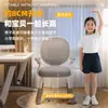 Silla de Estudio Infantil con Reposabrazos abatible, Tela de Malla Transpirable, Asiento de Altura Ajustable, Silla para Escribir Tareas, Silla de Escritorio para Corrección de Postura