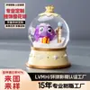 Colgante de bola de cristal personalizado decoración navideña temática de anime artesanía decorativa de resina bola de cristal