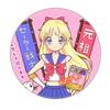 Insignia de animación hermosa chica guerrera animación Yum insignia bidimensional artesanías belleza circundante 1-38