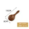Juego de espátulas de madera mango largo espátula para sartén antiadherente teca remover pala para sartén de cocina ensalada arroz sopa colador utensilios de cocina al por mayor