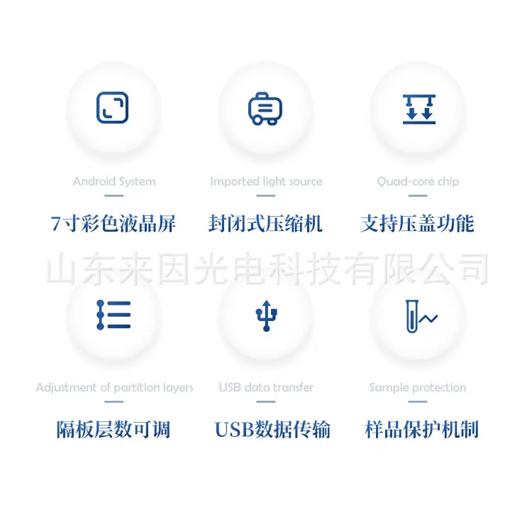 详情_10.jpg