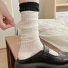 Corea del Sur Dongdaemun Verano Calcetines de Felpa de Rayas de Cordón a Juego Coloridos para Niños Costura Falsos de Dos Piezas Calcetines para Pies de Gato Ins Pasarela