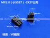 Conector 3.0 Conector Mx3.0Mm Preto Linha Dupla Pequeno 5557 Carcaça Macho Carcaça Fêmea Terminal de Emenda Macho e Fêmea Conjunto Completo