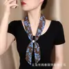 Bufanda casual de gasa con cuentas y lunares, estilo suave para trajes casuales, con cintas fluidas, una vibra de primavera-verano, bufanda de cuello para mujer