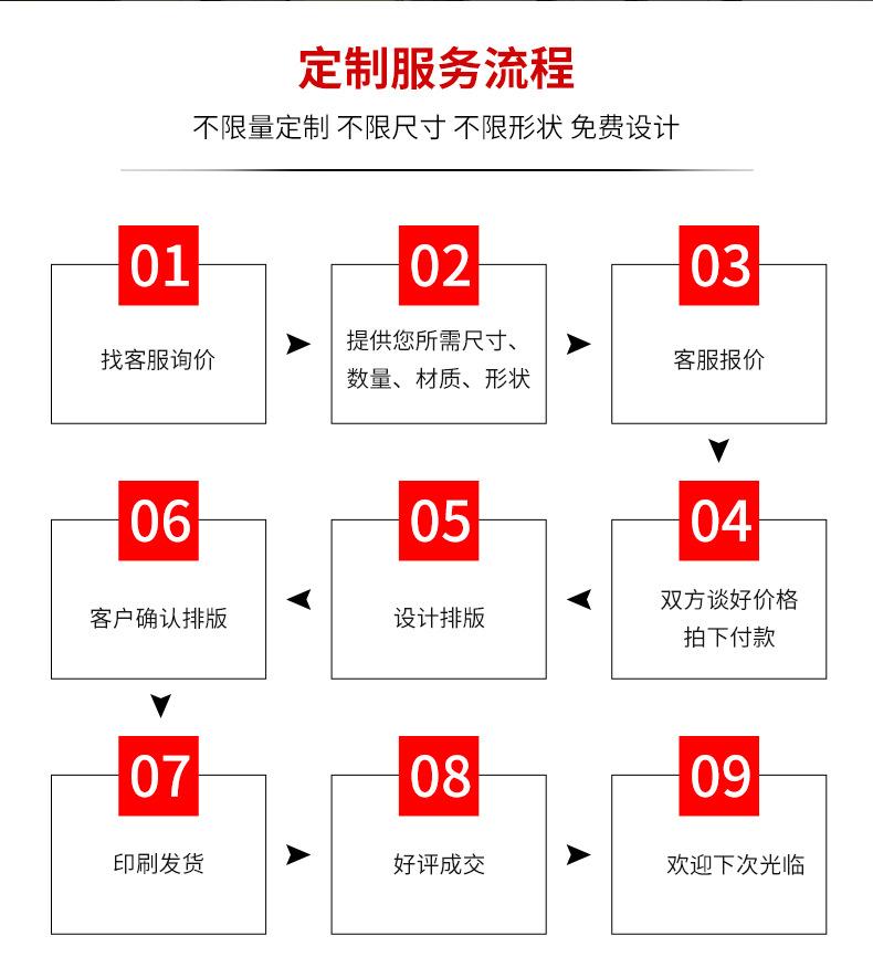 详情_02.jpg