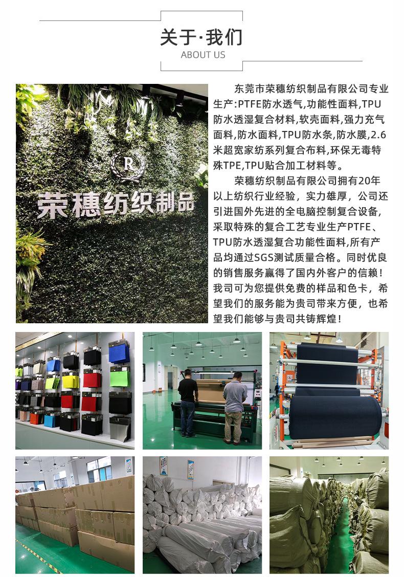 10年店详情模板_17