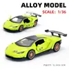 Simulación Transfronteriza Aleación Modelo de Coche Todoterreno Adornos Coche Deportivo Infantil Aleación Coche de Retracción Regalo para Niño