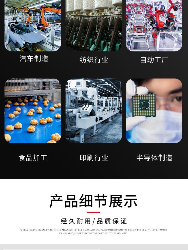 详情页_07.jpg