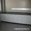 Producción de mesa de experimento de madera maciza de alta calidad consola química tablero de núcleo sólido para química tablero de partículas cuerpo del gabinete