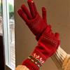 Guantes de lana tejida jacquard de dos piezas desmontables color rojo navideño para mujer, otoño e invierno, a prueba de frío, cálidos, para montar, pantalla táctil