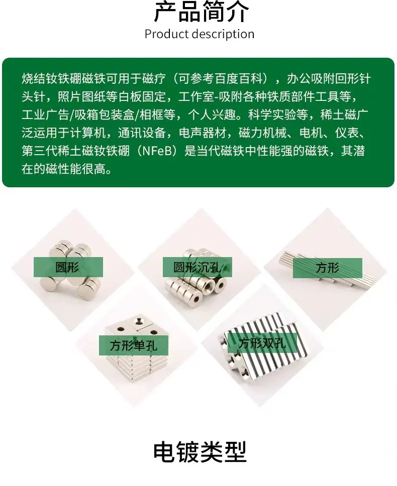 微信图片_20240417164551.jpg