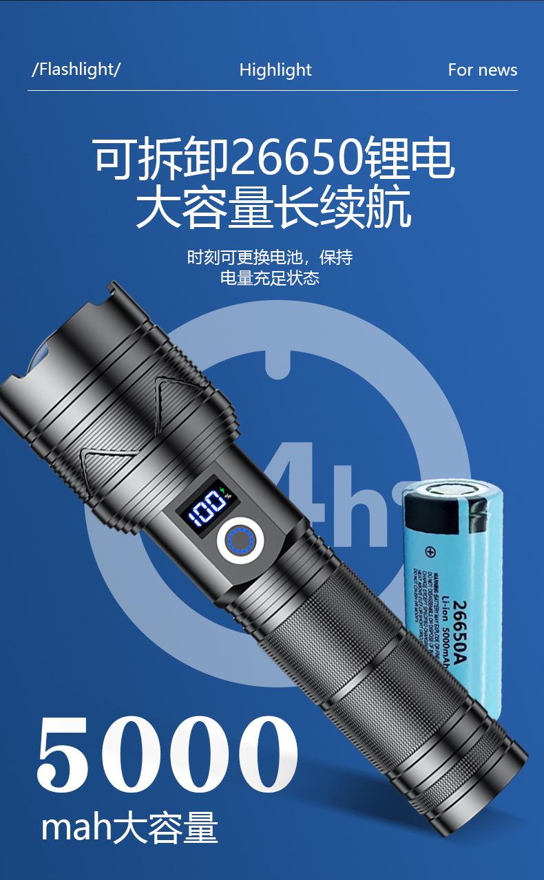 详情_13.jpg