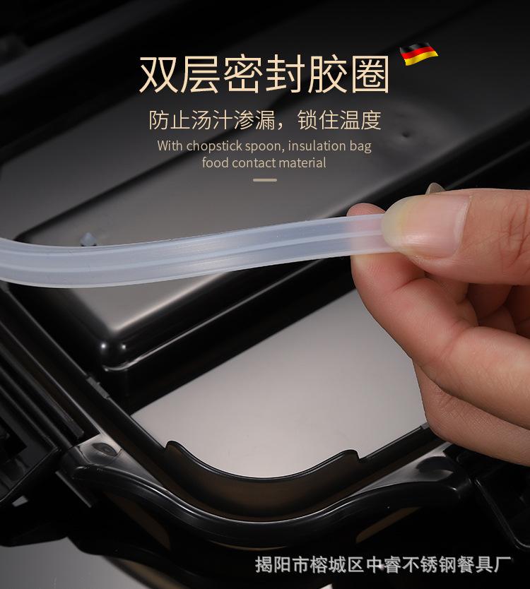 饭盒_10.jpg