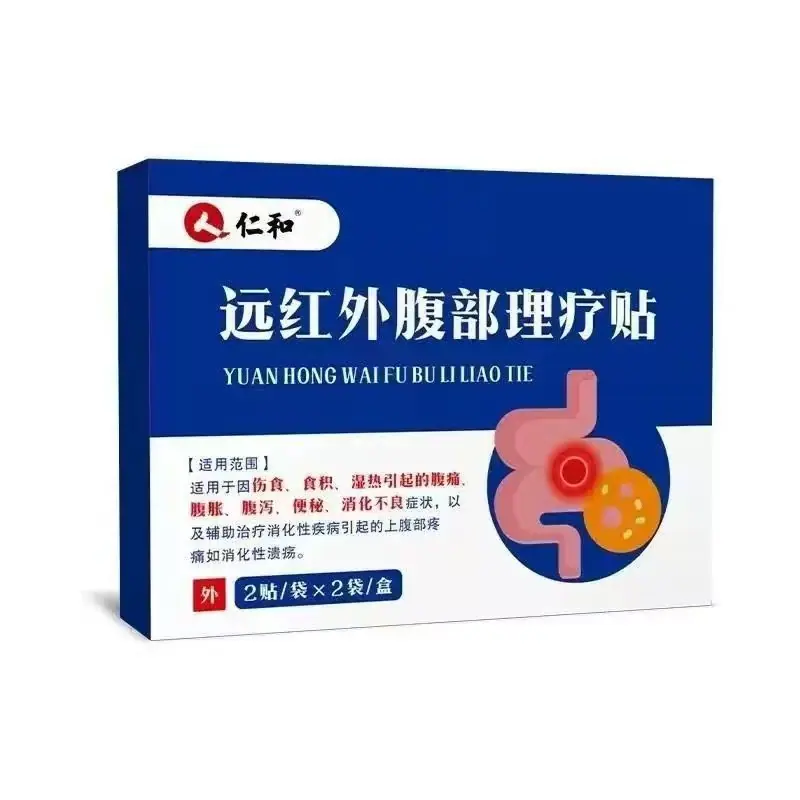 微信图片_20260210134529_1095_275