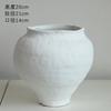 Cross-border Nordic Style Soft Bed &amp; Breakfast Hotel Jingdezhen vaso de cerâmica artesanal retro grés