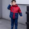 Roupas de Jardim de Infância Primavera, Outono e Inverno Conjunto de Três Peças Alunos do Ensino Fundamental Roupa Rushy Três em Um Uniforme Escolar Roupa Esportiva Infantil