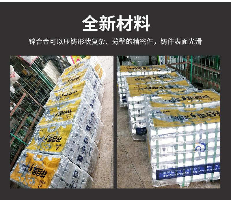锦雷详情2_13.jpg
