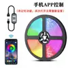 Luz ambiental de escritorio USB Bluetooth, tira de luz RGB con control inteligente, tira de luz ambiental colorida, tira de luz USB autoadhesiva controlada por sonido