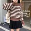 Suéter Holgado de Estilo Suave a Rayas para Mujer Otoño e Invierno Retro Suave Ceroso Suéter de Punto Estilo Perezoso Top Ajustado
