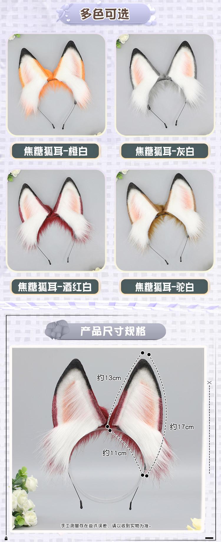 单品详情7_02.jpg
