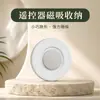 Pegatina magnética para control remoto para almacenamiento en pared, tira magnética fuerte para fijar regletas, cierre de velcro