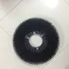 Fábrica de Cepillos de Anhui Suministra Discos para Escobas, Discos para Cepillos Fregadores de Piso Empujados a Mano, Cepillos de Disco Industriales y Cepillos de Disco de Grado Industrial