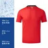Camisa polo de secado rápido para verano, camiseta con cuello, ropa de trabajo, manga corta, transpirable, reparación de automóviles, cuello redondo, bordada y estampada