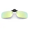 Clip para gafas de sol polarizadas tipo clip para hombres y mujeres pesca conducción visión nocturna gafas polarizadas doble propósito día y noche gafas especiales para miopía luz