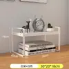 Estante de Mesa de Camada Dupla Prateleira para Livros de Mesa de Dormitório Rack de Armazenamento e Organização Prateleira de Armazenamento de Balcão de Escritório