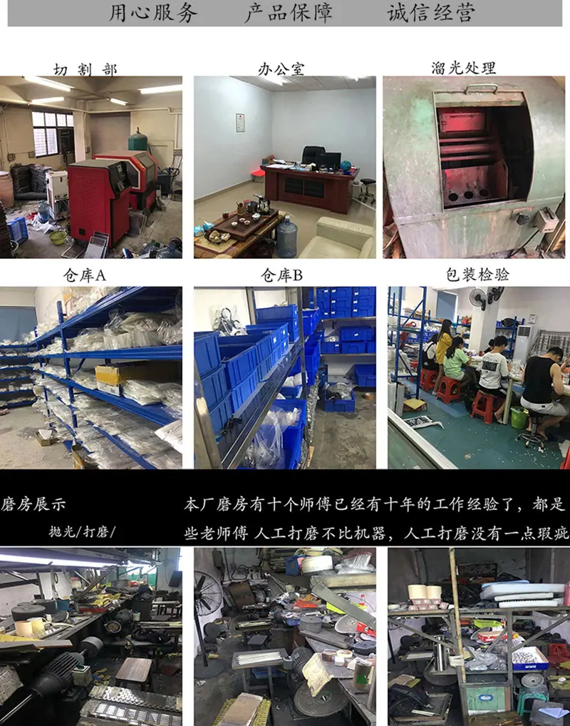 详情必上款2