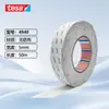 Cinta Tesa Tesa4940 Doble Cara No Tejida Semitransparente Metal Espuma Cuero Fieltro Agente Personalización