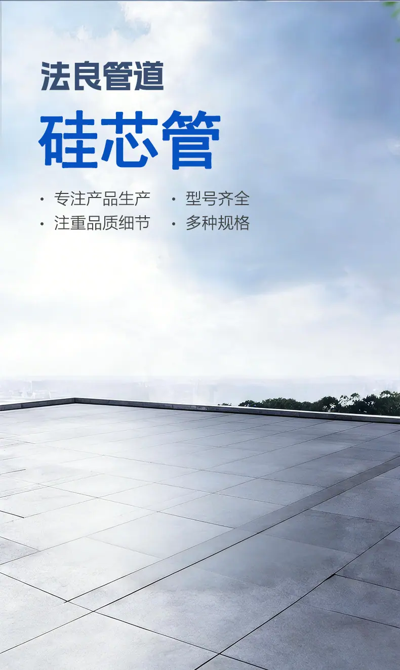 硅芯.jpg