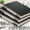 Funda para cuaderno de hojas sueltas A4 núcleo ins alto valor de color cubierta simple B5 hebilla de anillo cuaderno de mano desmontable A5