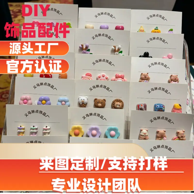 微信图片_20250923153800_360_2.png