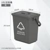 Bote de basura con colador cocina con tapa asa clasificación de basura cubo de cocina hogar comunitario cubo de separación húmedo y seco